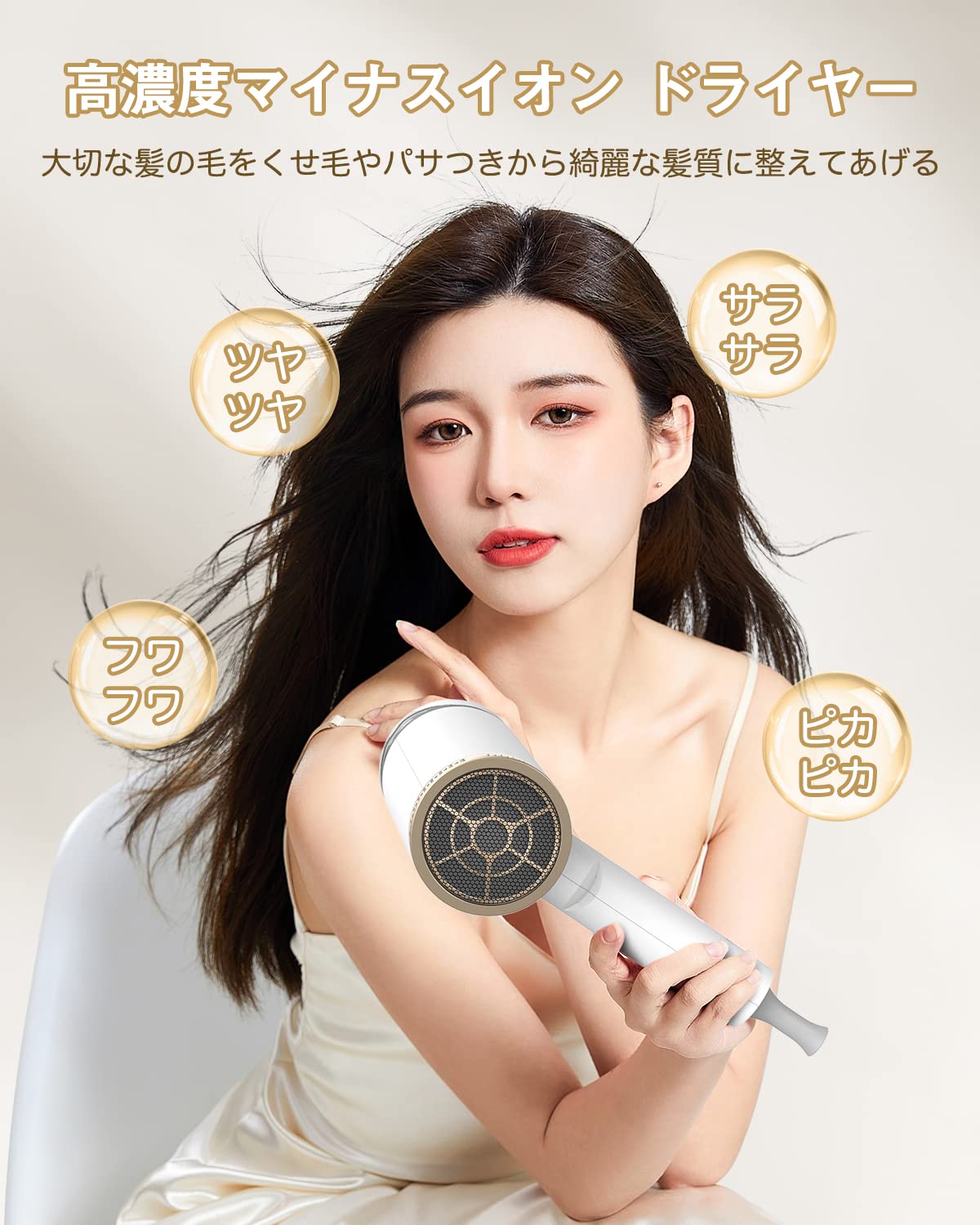 【期間限定‼️】 ドライヤー マイナスイオン 57℃恒温設計⭐️ Amazon | Eailk 【2023年新型】ドライヤー 57℃恒温設計 ドライヤー 大